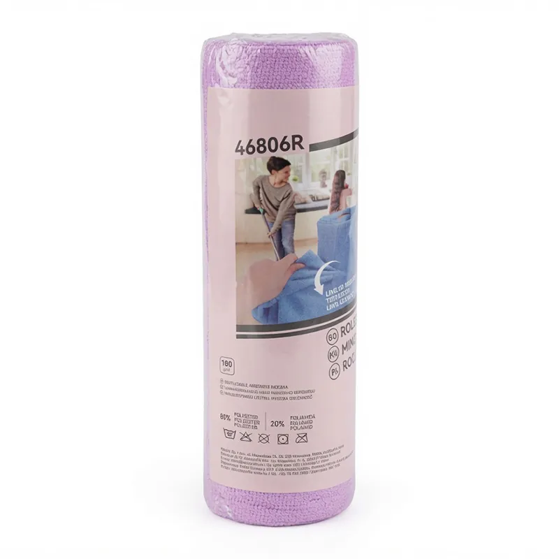 Lavete Microfibra 25X25CM / 180G/M2 / Violet, 20/Set