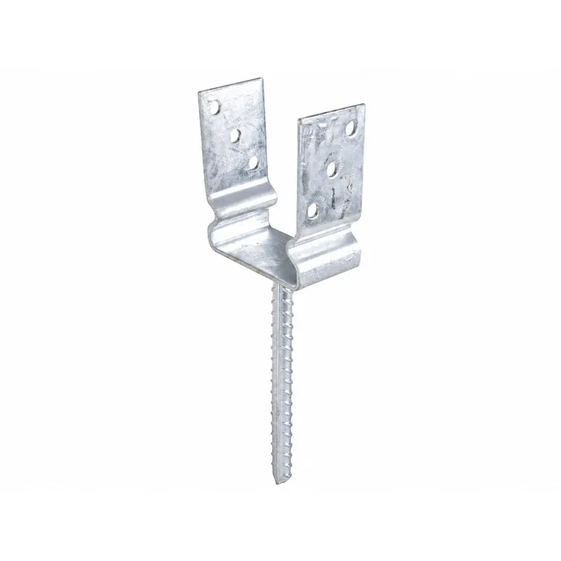 Papuc Reazem Tip U cu Nervura si Tija 5/141X60X150MM