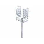 Papuc Reazem Tip U cu Nervura si Tija 5/81X60X150MM